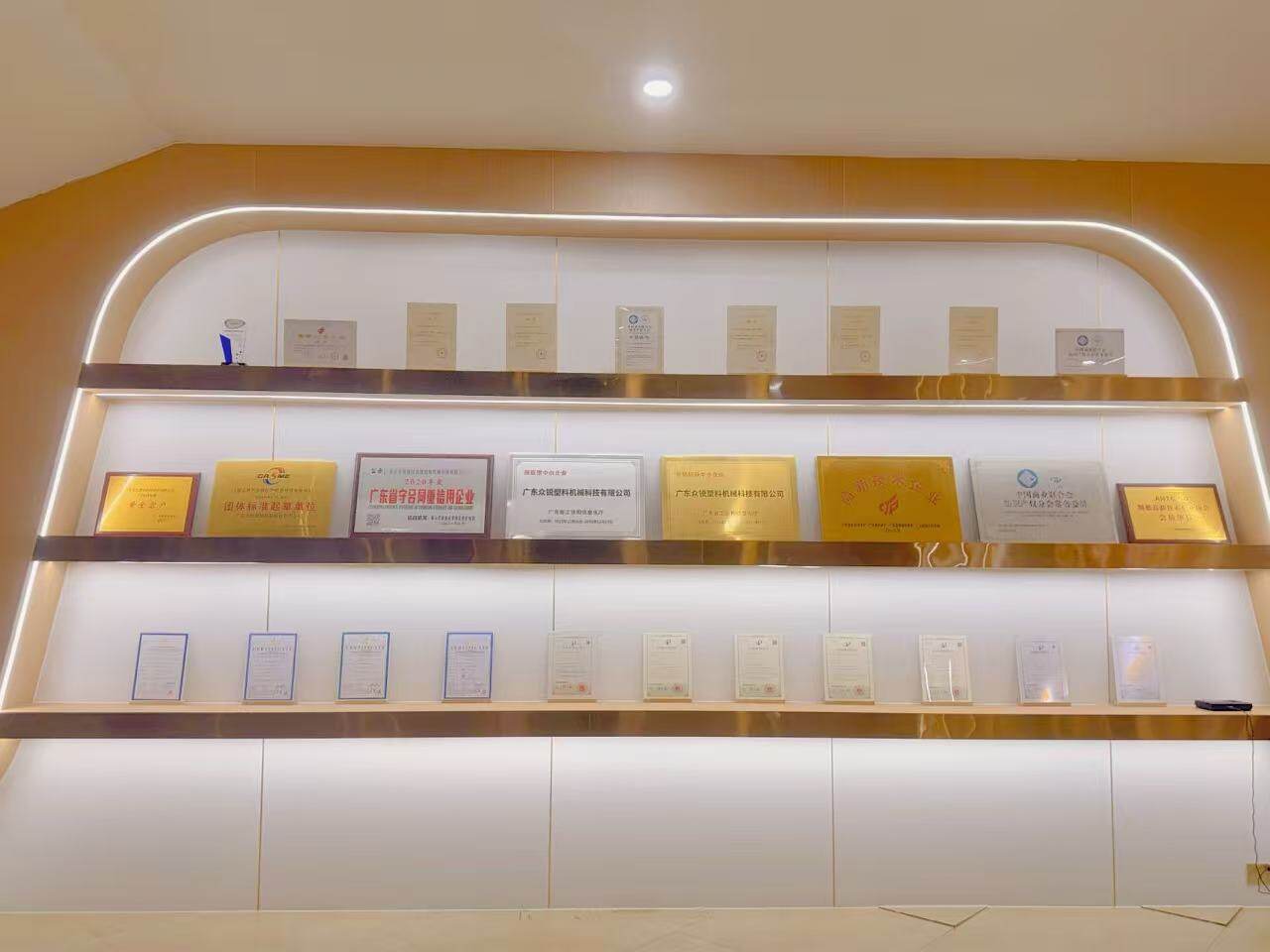 0859d858835cdbcd5d54de357c94104a