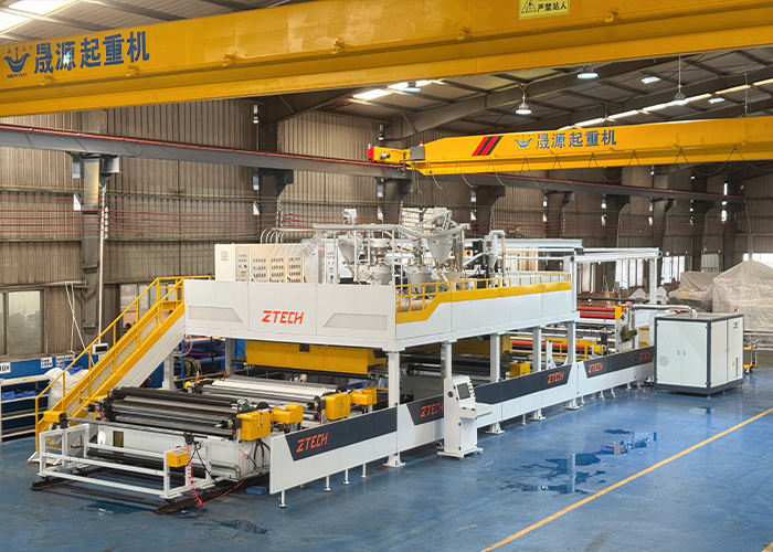 co-extrusion bubble film machine