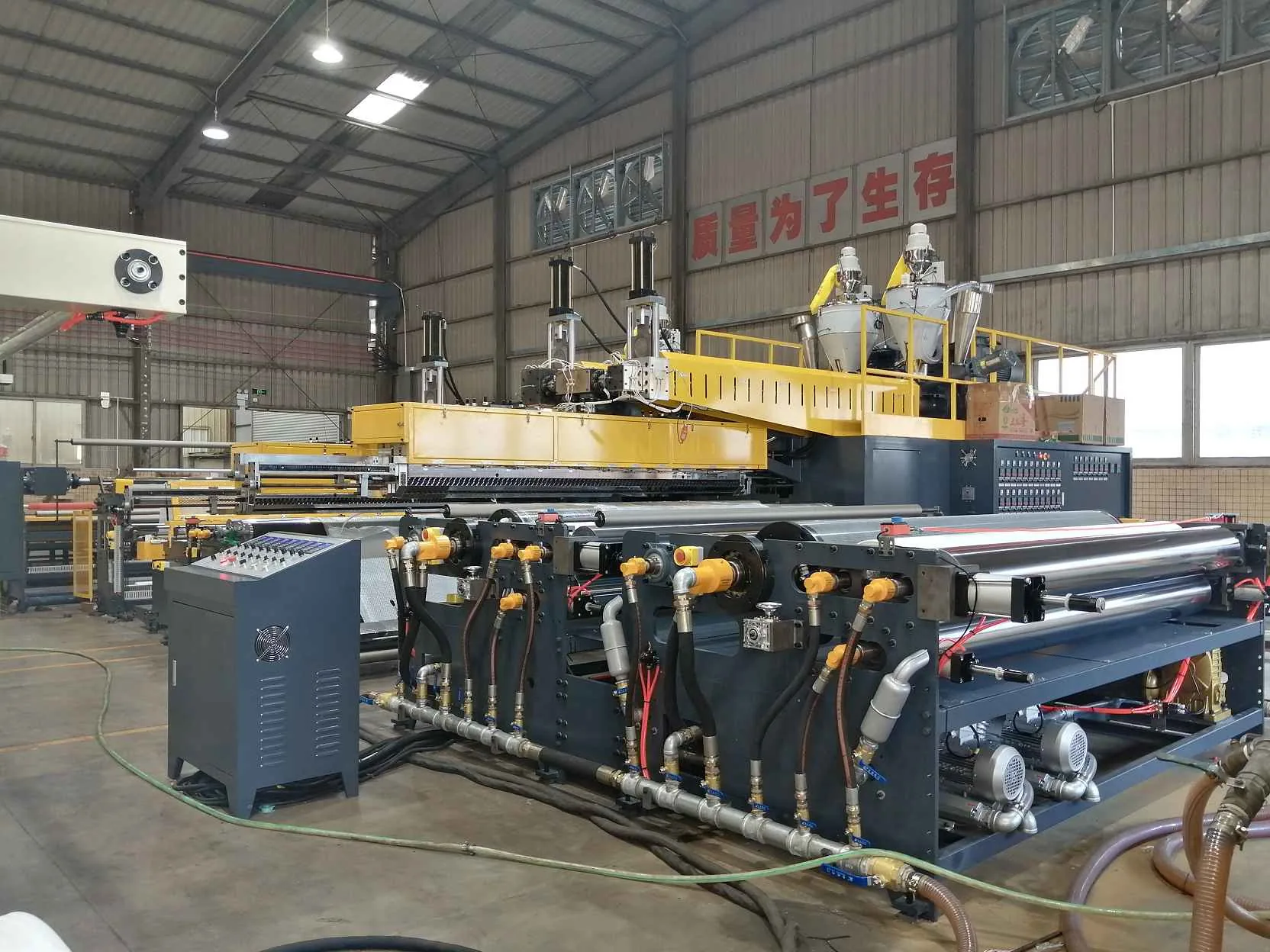 ZTECH 2.5 m bubble film production line for PP and recycled materials